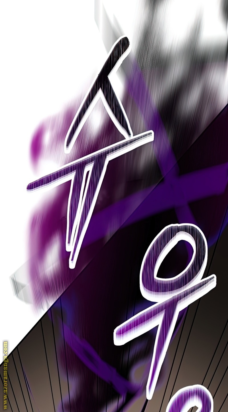 Read The Hero Returns AR Manga Online