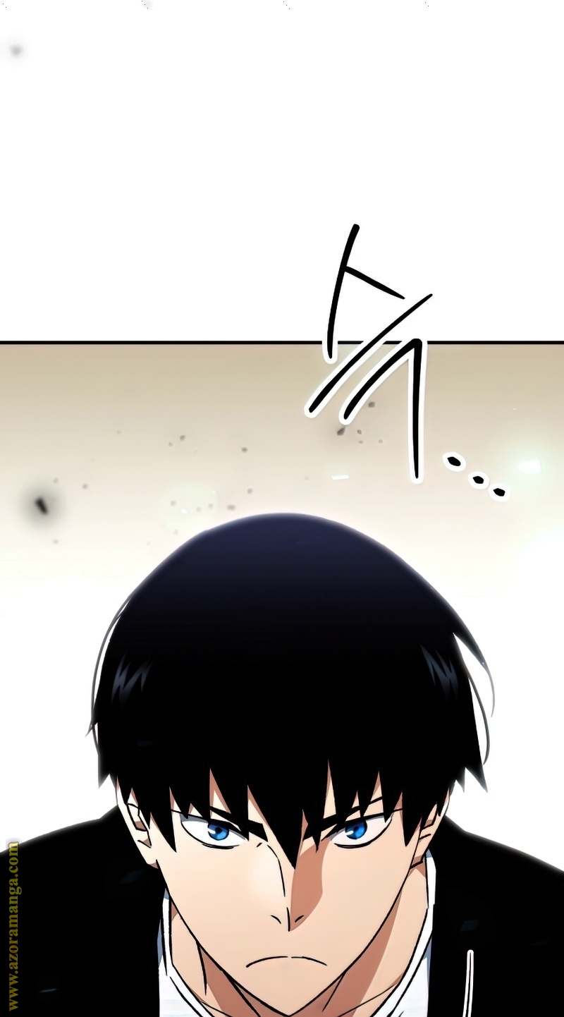 Read The Hero Returns AR Manga Online
