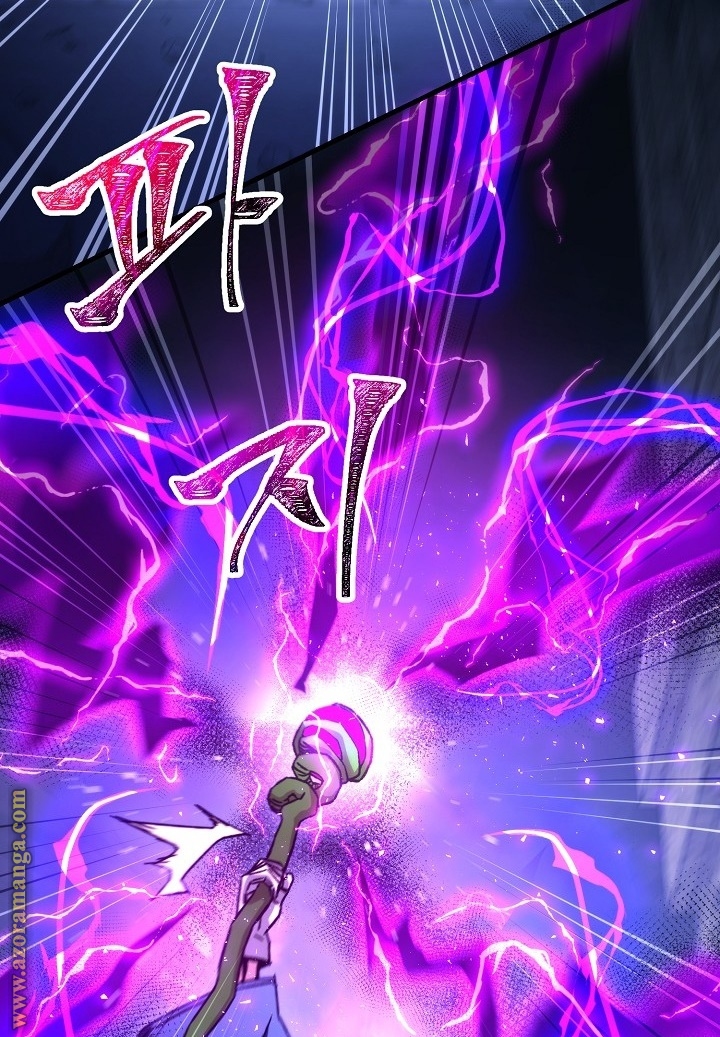 Read The Hero Returns AR Manga Online