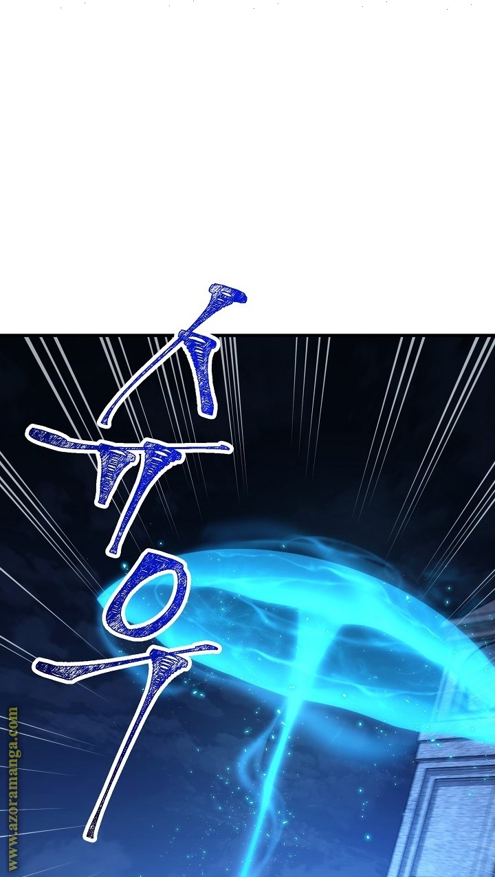 Read The Hero Returns AR Manga Online