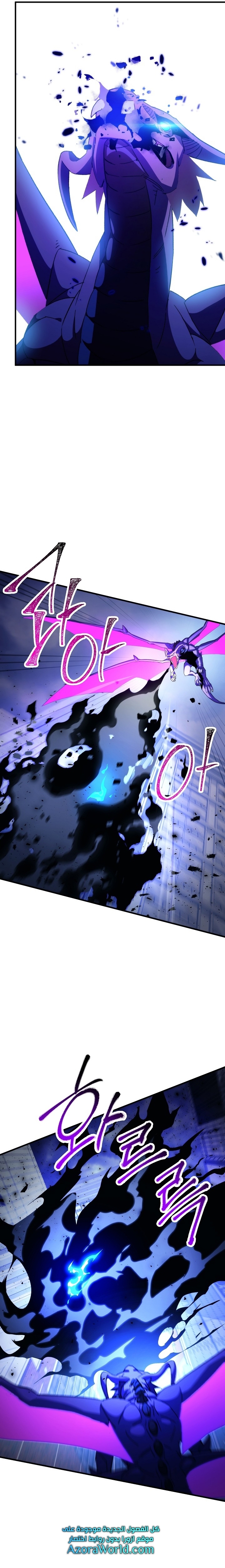 Read The Hero Returns AR Manga Online