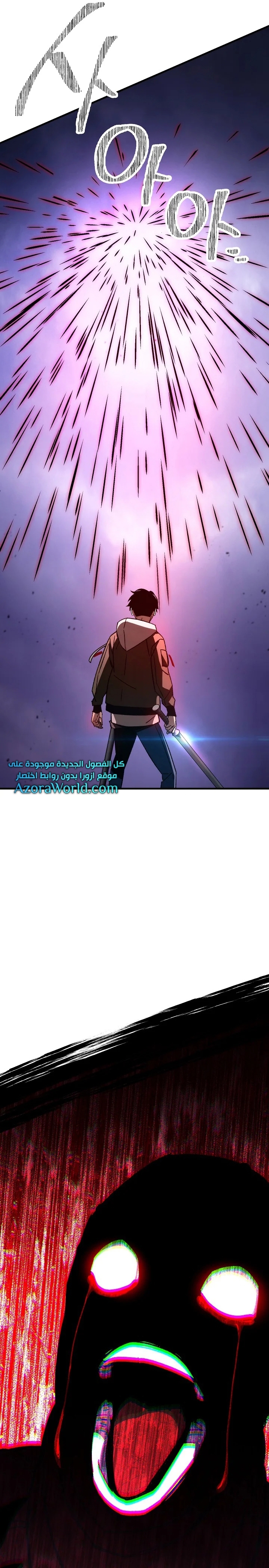 Read The Hero Returns AR Manga Online
