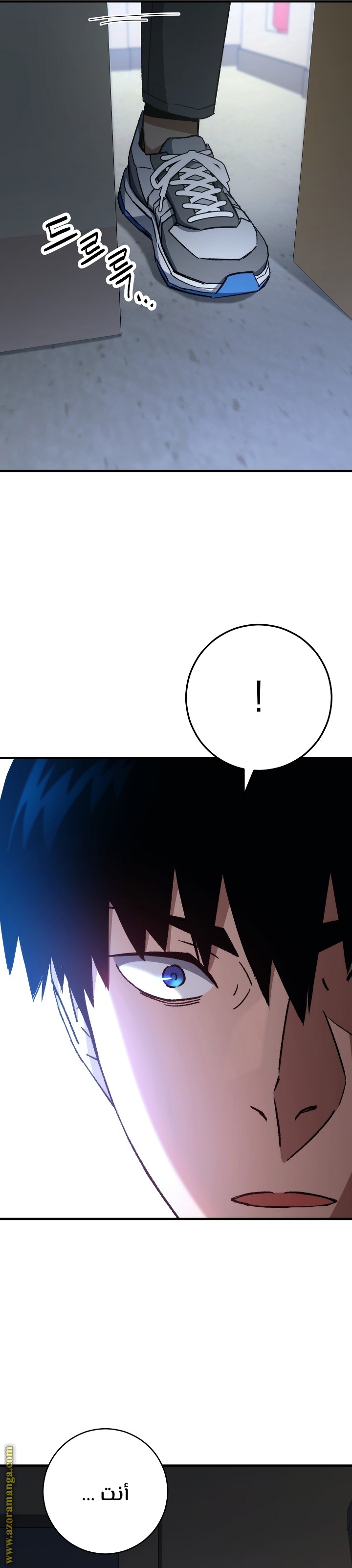 Read The Hero Returns AR Manga Online