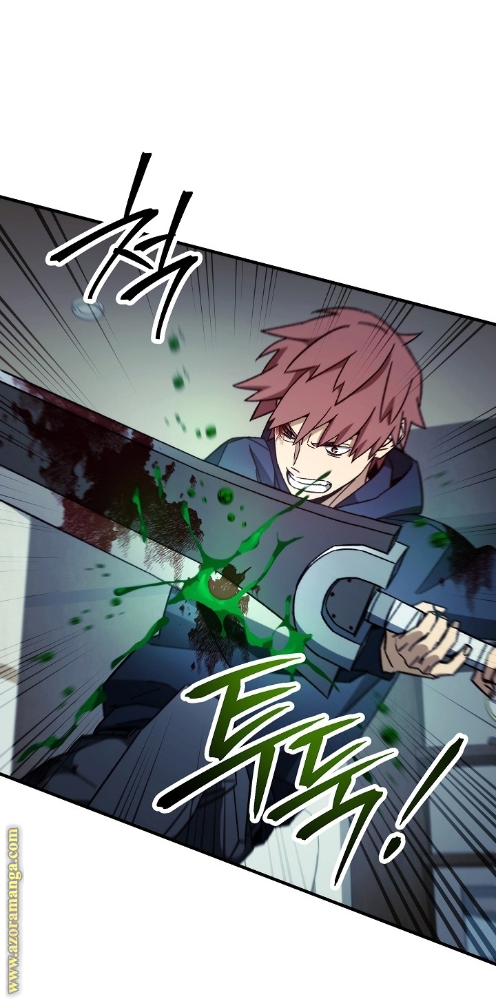 Read The Hero Returns AR Manga Online