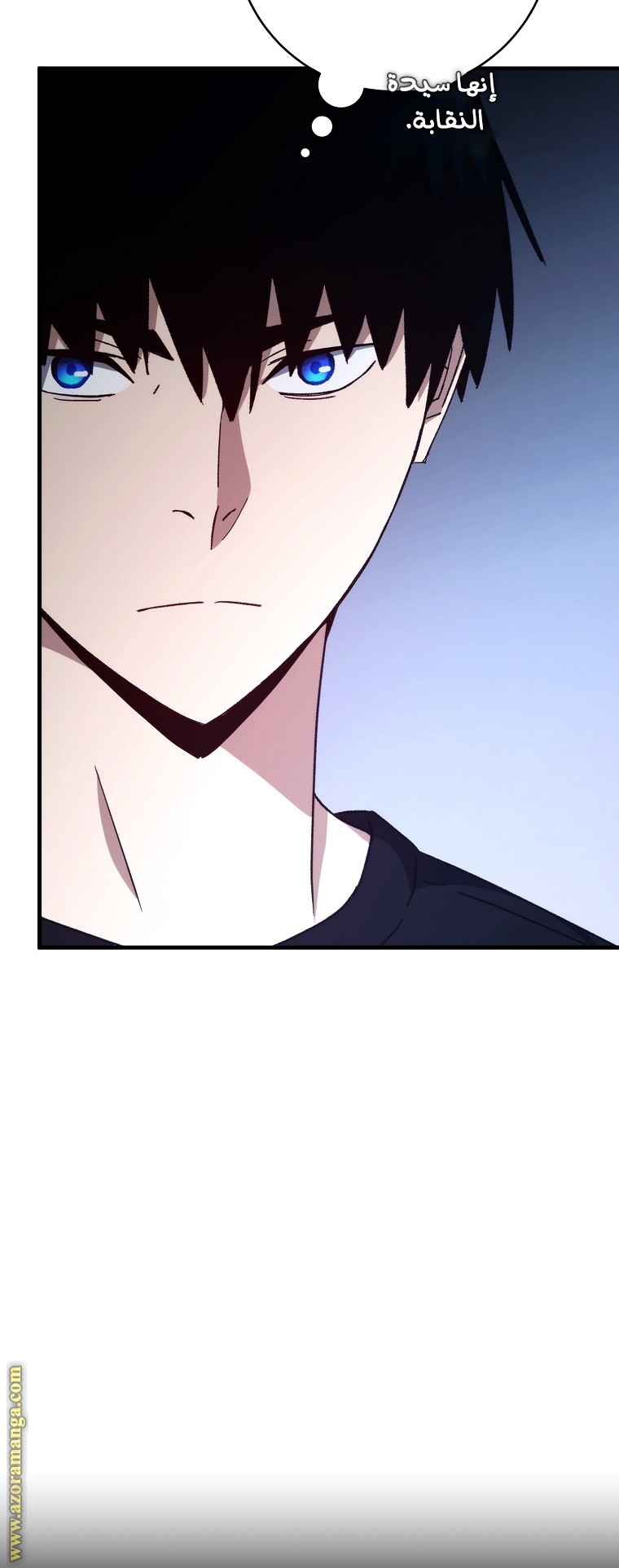 Read The Hero Returns AR Manga Online