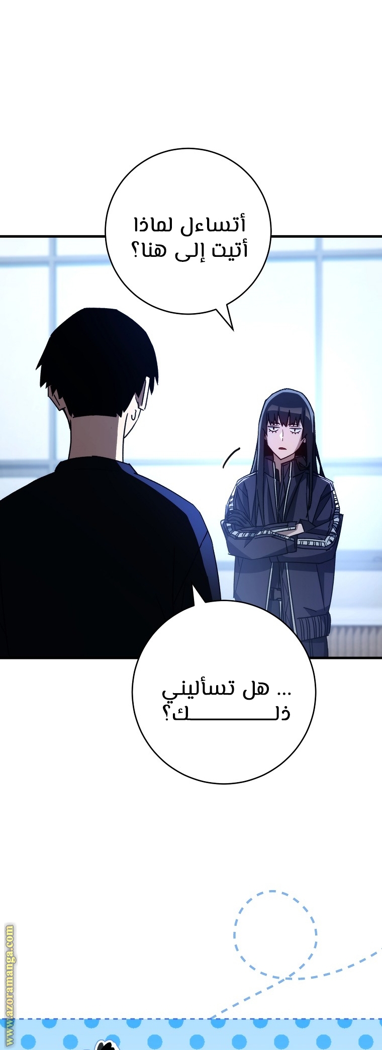 Read The Hero Returns AR Manga Online