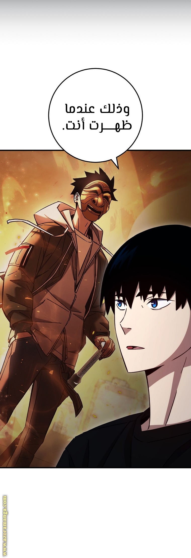 Read The Hero Returns AR Manga Online