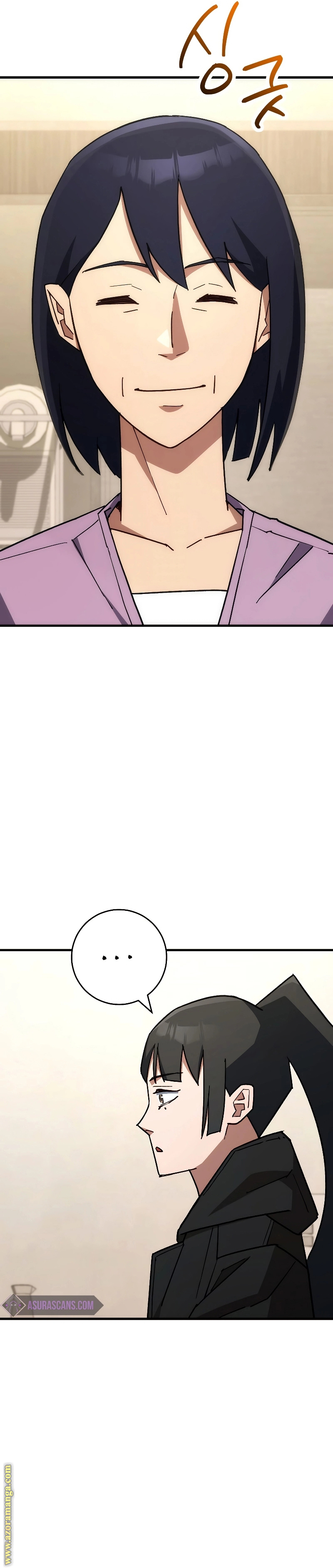 Read The Hero Returns AR Manga Online