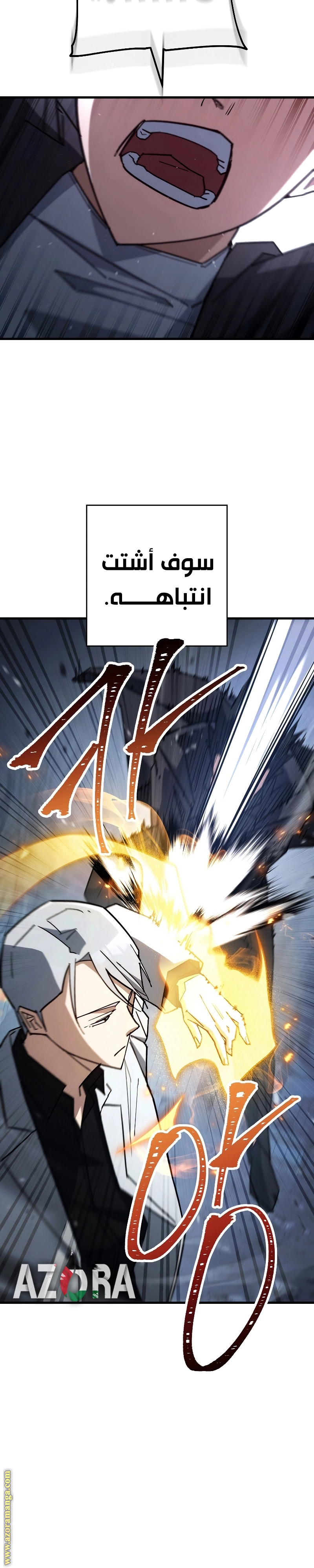 Read The Hero Returns AR Manga Online