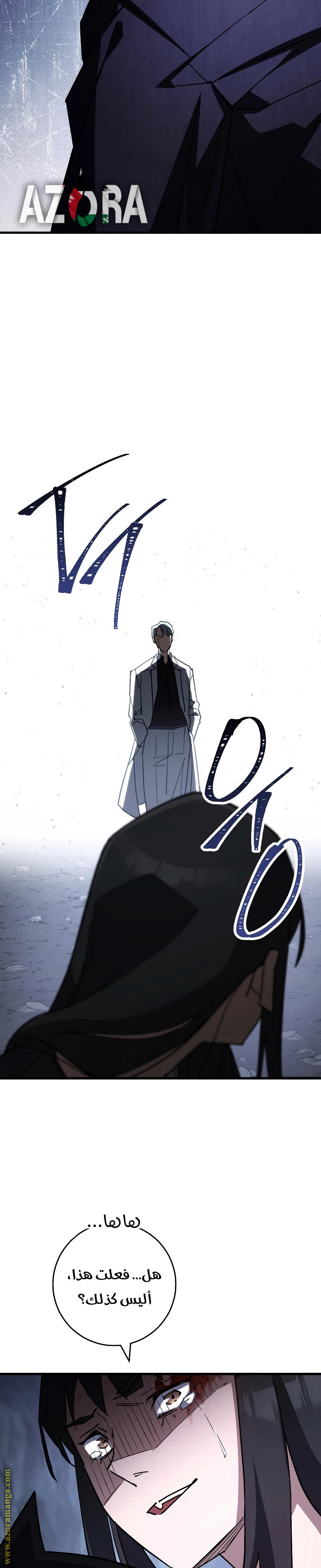 Read The Hero Returns AR Manga Online
