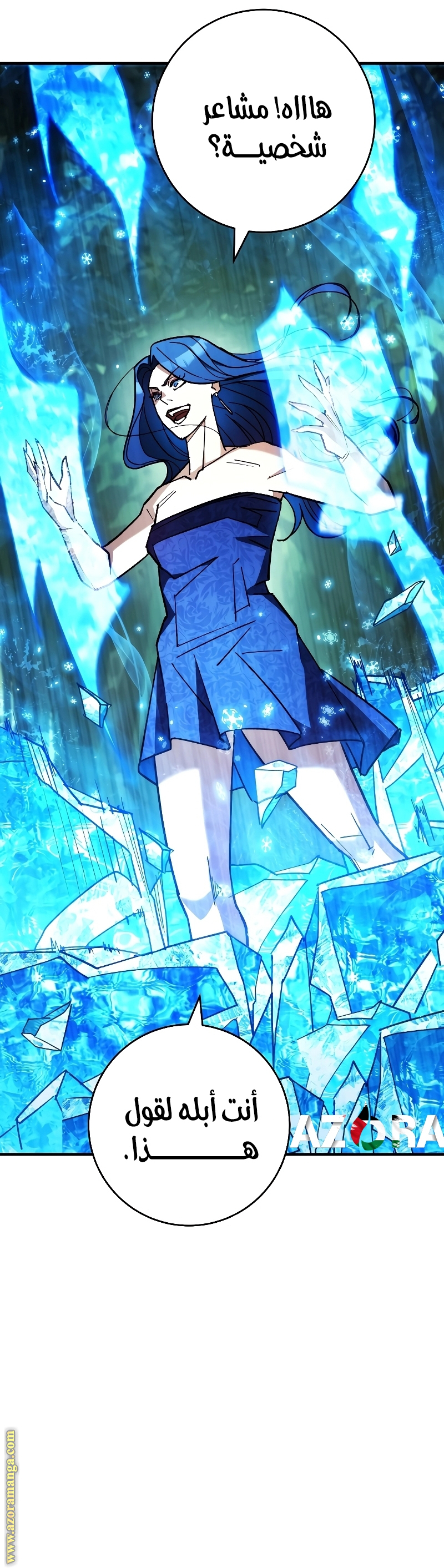 Read The Hero Returns AR Manga Online