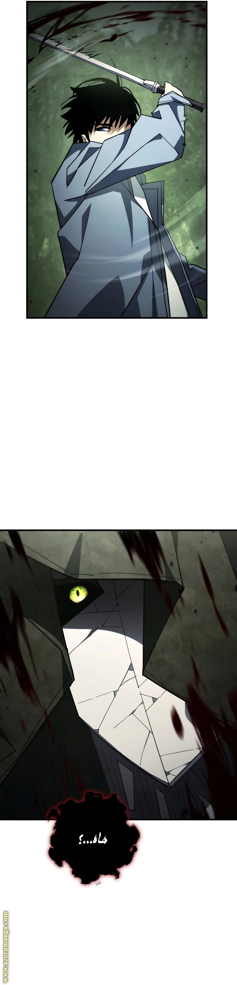 Read The Hero Returns AR Manga Online
