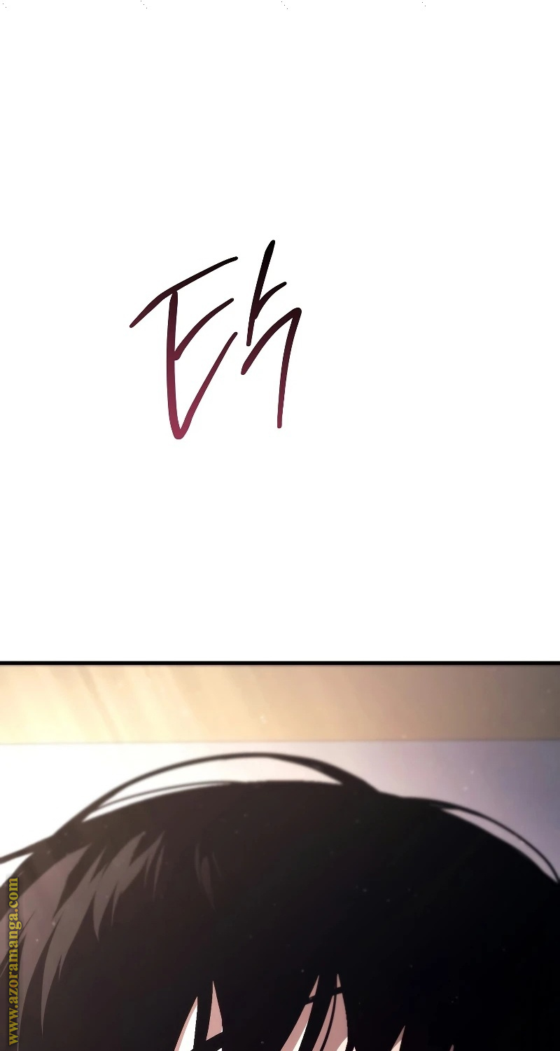 Read The Hero Returns AR Manga Online