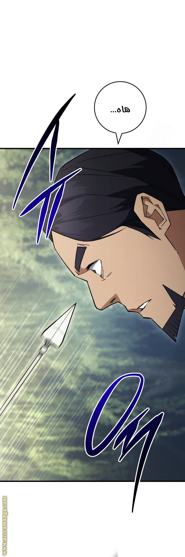 Read The Hero Returns AR Manga Online