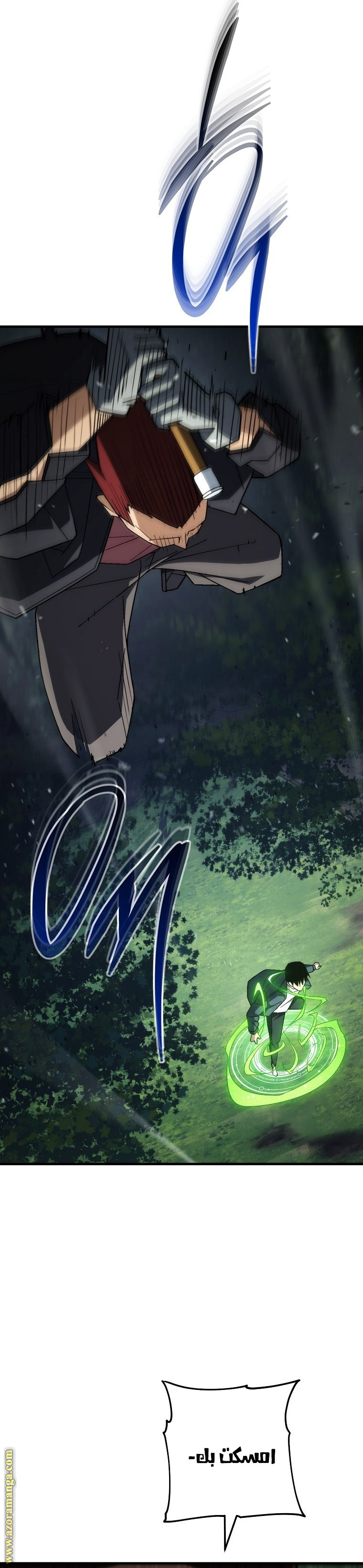 Read The Hero Returns AR Manga Online