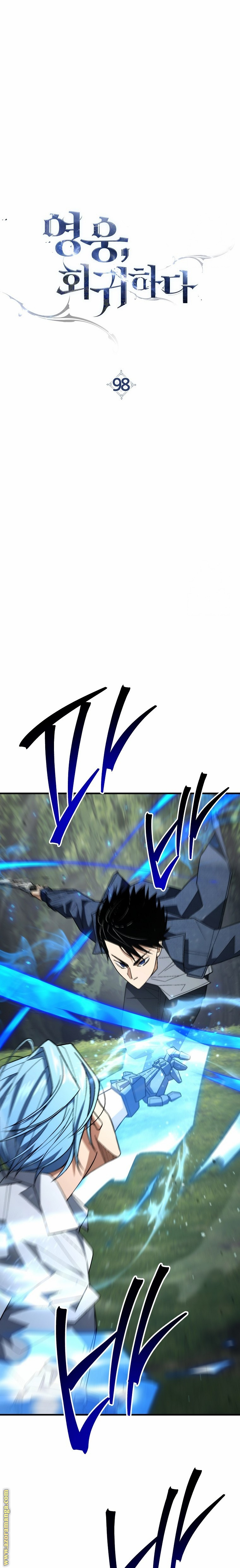 Read The Hero Returns AR Manga Online