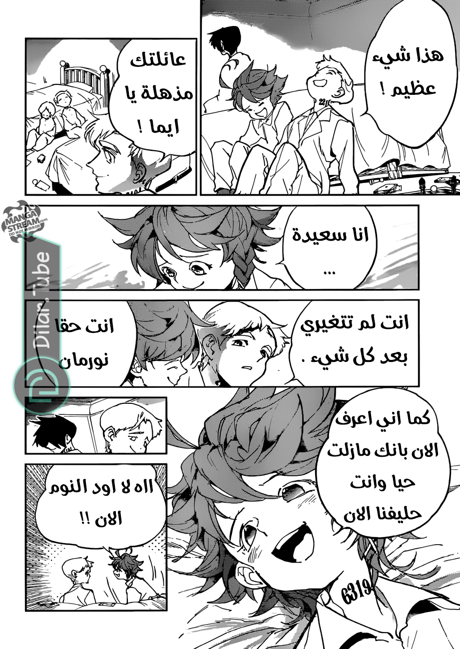 Read The Promised Neverland AR Manga Online
