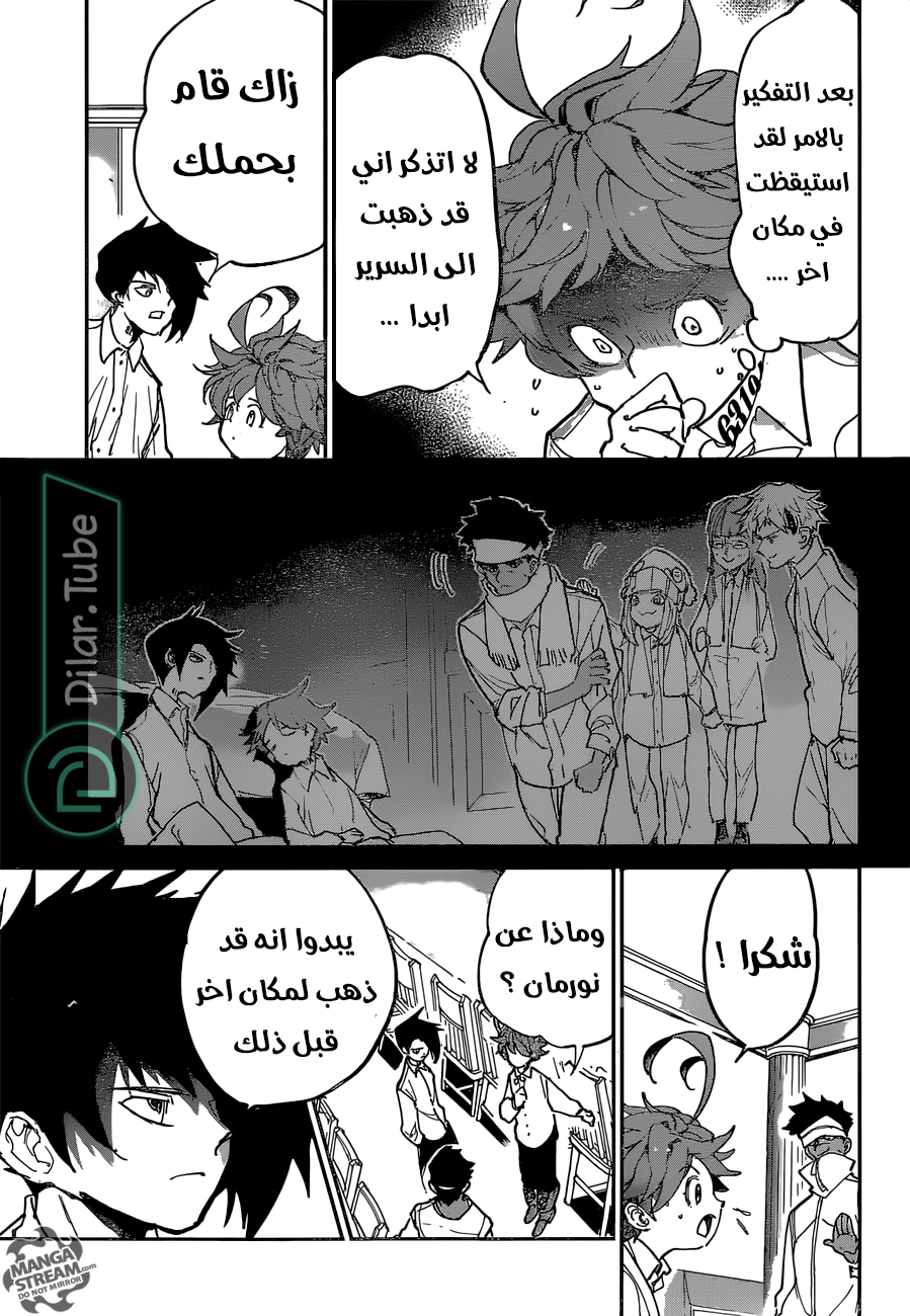 Read The Promised Neverland AR Manga Online