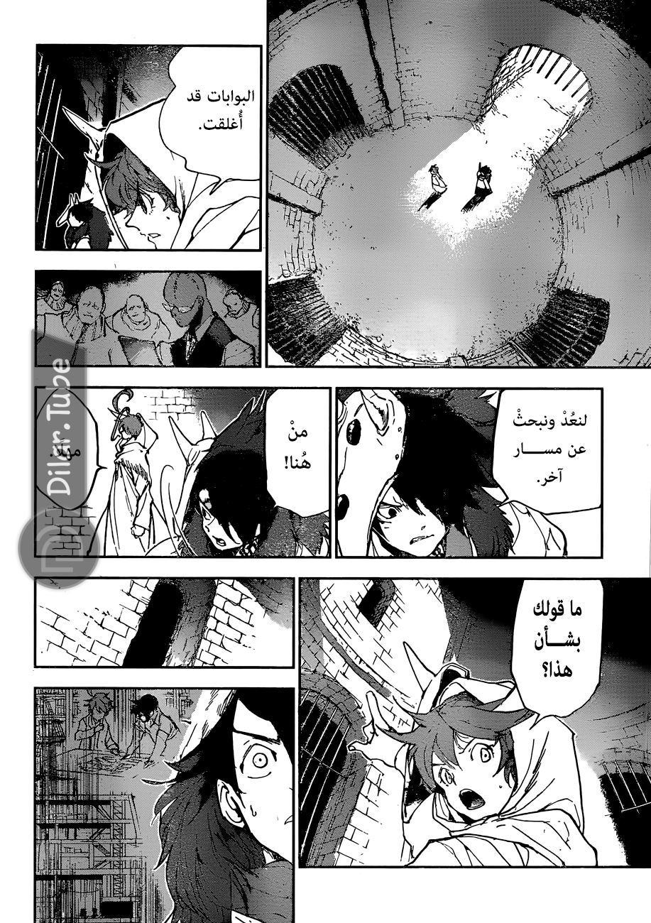 Read The Promised Neverland AR Manga Online