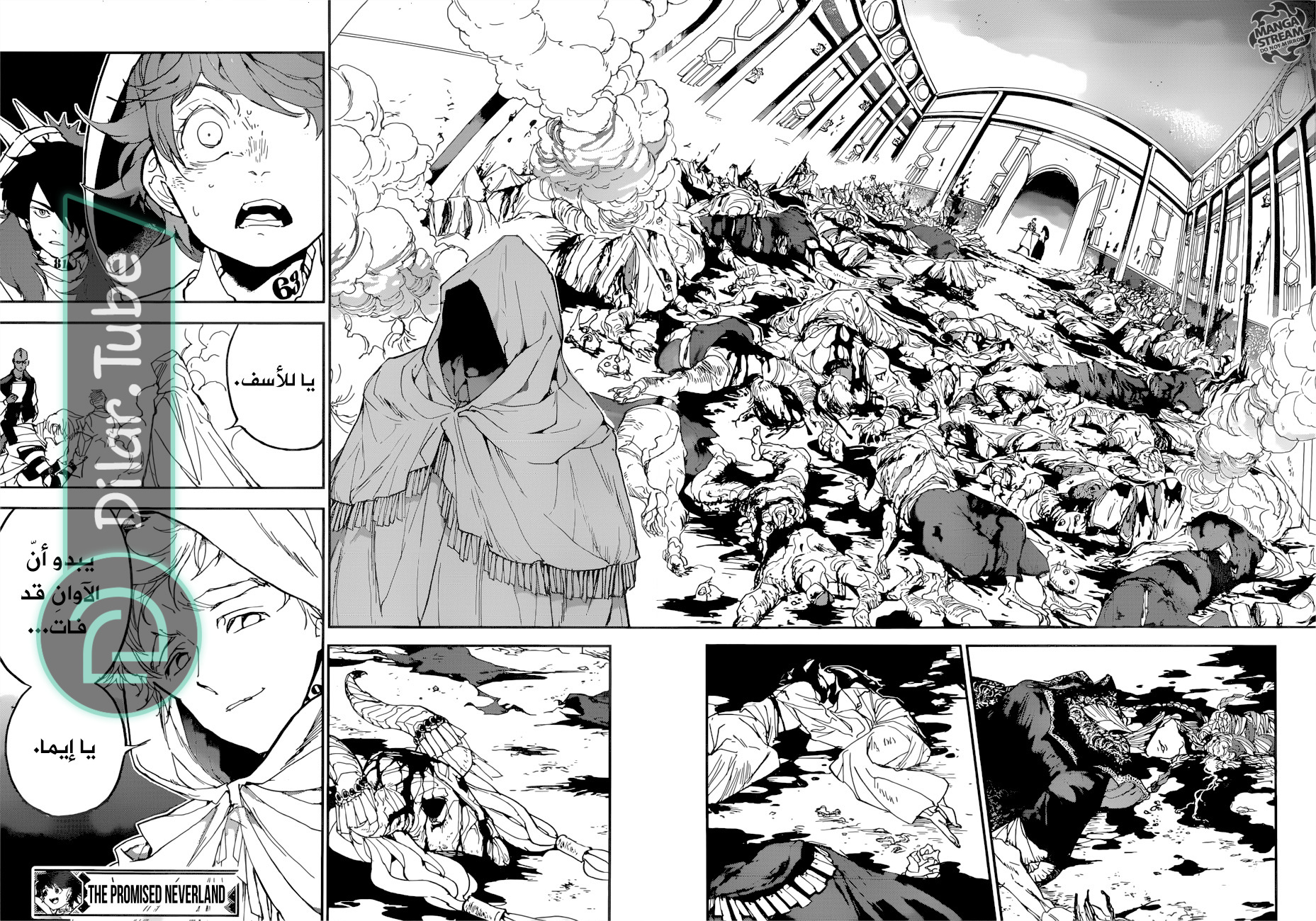 Read The Promised Neverland AR Manga Online