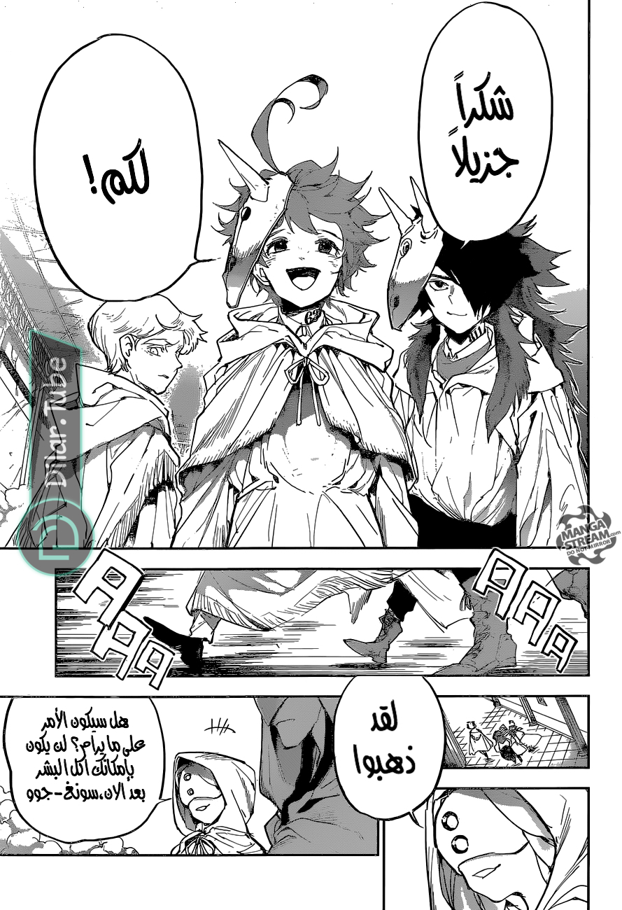Read The Promised Neverland AR Manga Online