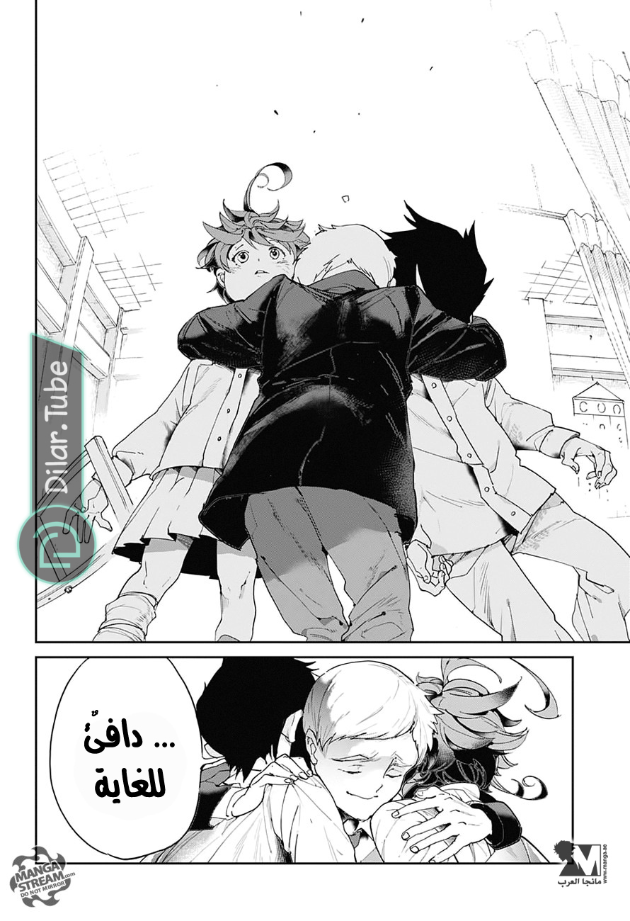 Read The Promised Neverland AR Manga Online
