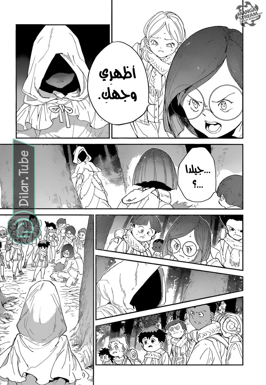 Read The Promised Neverland AR Manga Online