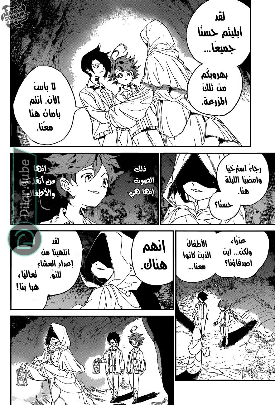 Read The Promised Neverland AR Manga Online