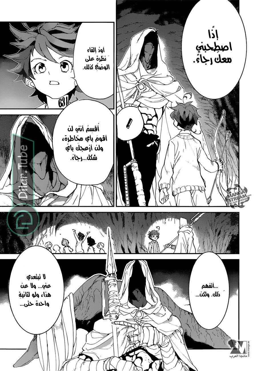 Read The Promised Neverland AR Manga Online