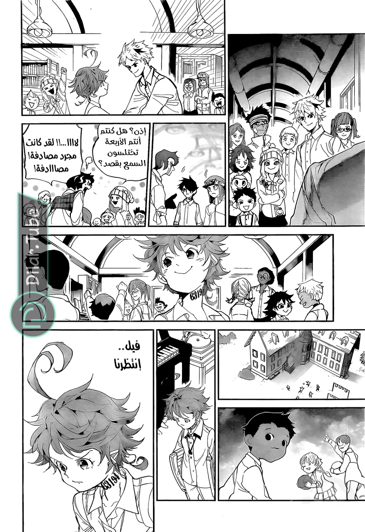 Read The Promised Neverland AR Manga Online