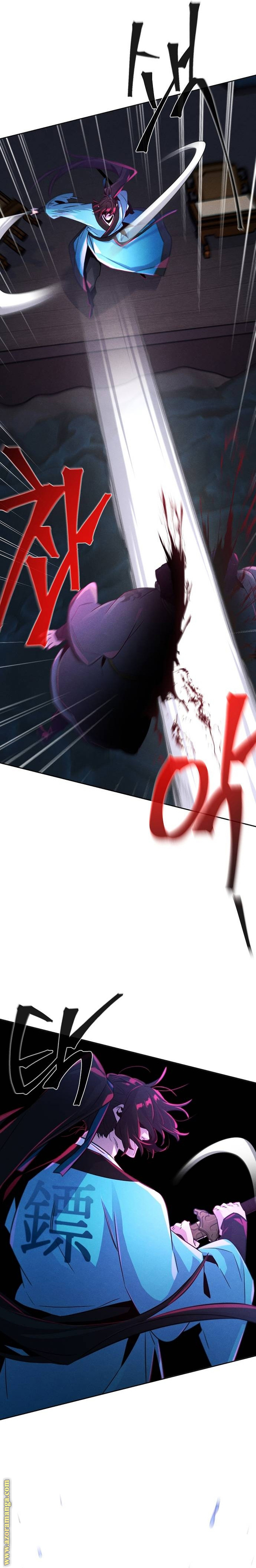 Read The Return of the Crazy Demon AR Manga Online