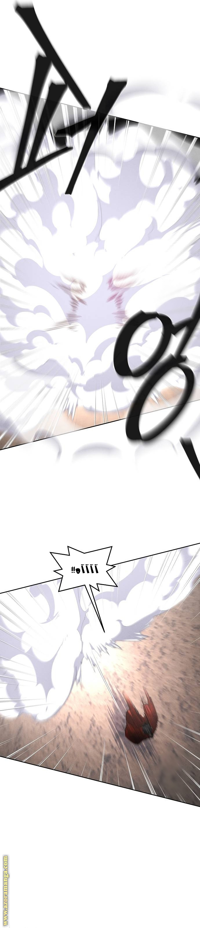Read The Return of the Crazy Demon AR Manga Online