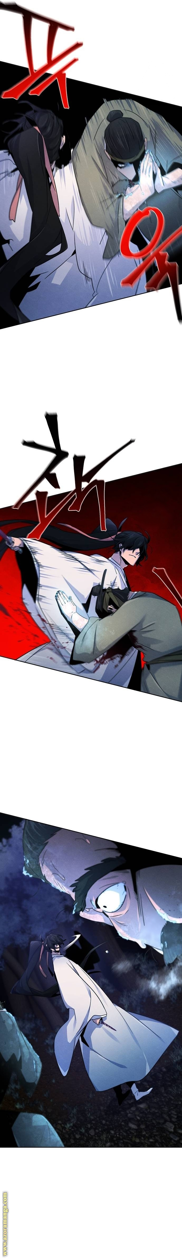Read The Return of the Crazy Demon AR Manga Online