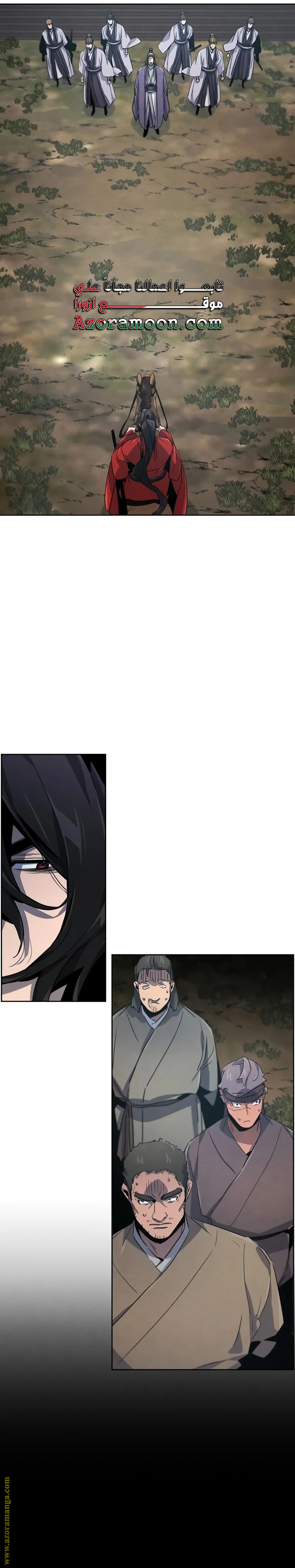 Read The Return of the Crazy Demon AR Manga Online