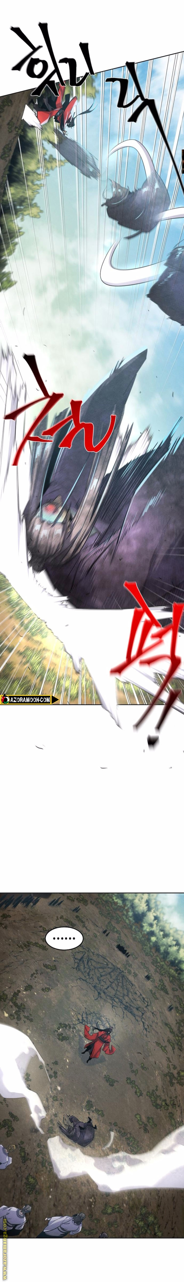 Read The Return of the Crazy Demon AR Manga Online