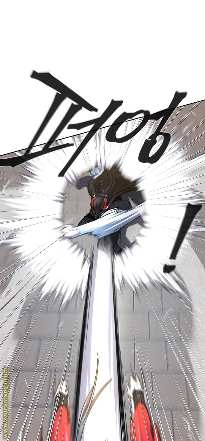 Read The Return of the Crazy Demon AR Manga Online