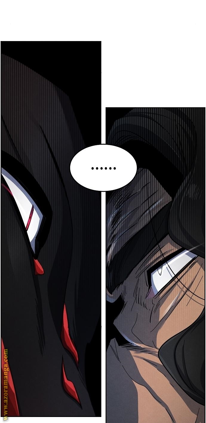 Read The Return of the Crazy Demon AR Manga Online