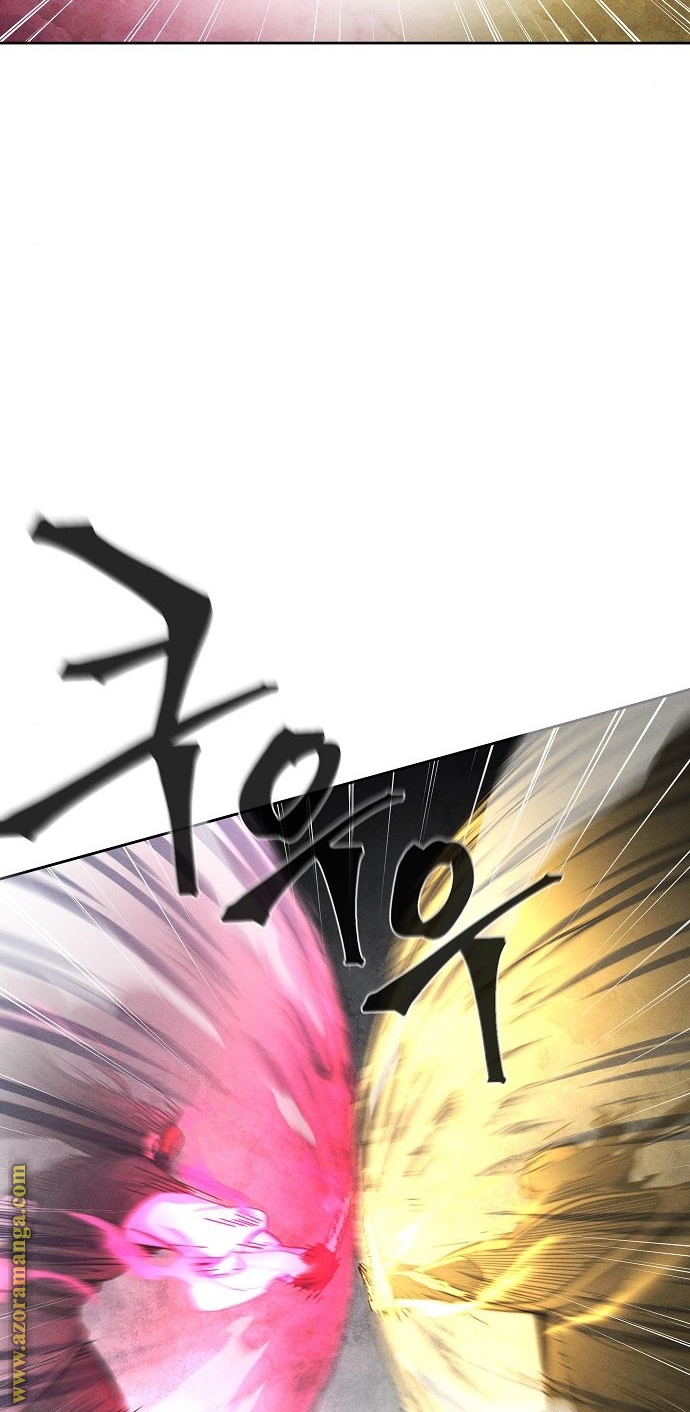 Read The Return of the Crazy Demon AR Manga Online