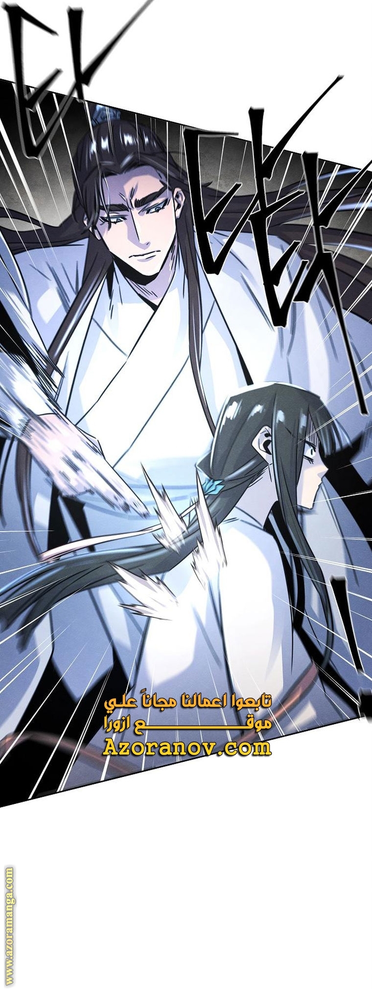 Read The Return of the Crazy Demon AR Manga Online
