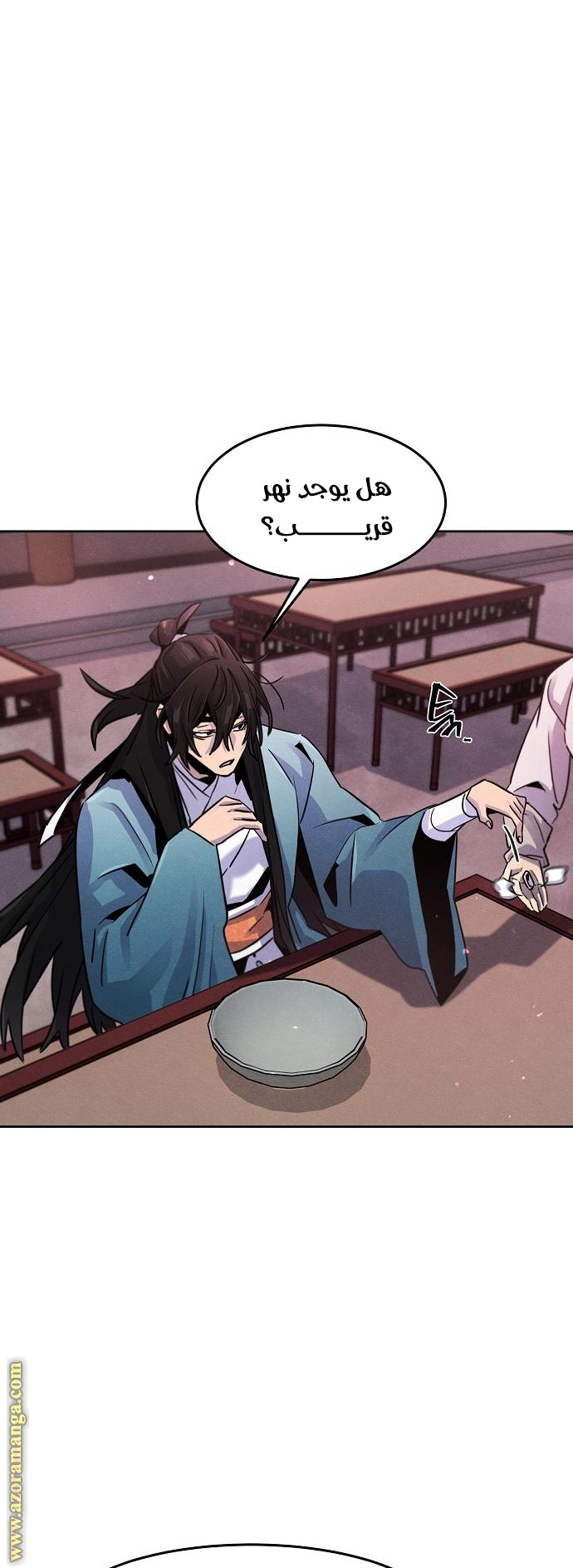 Read The Return of the Crazy Demon AR Manga Online