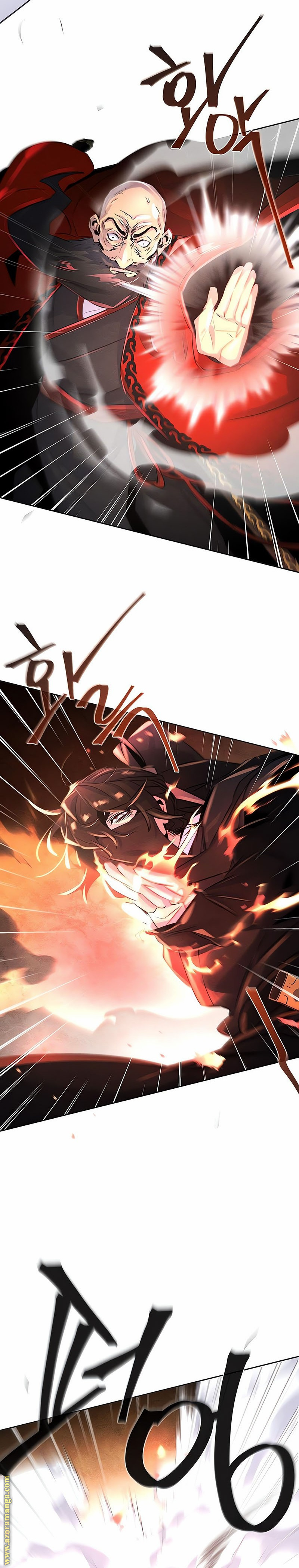 Read The Return of the Crazy Demon AR Manga Online