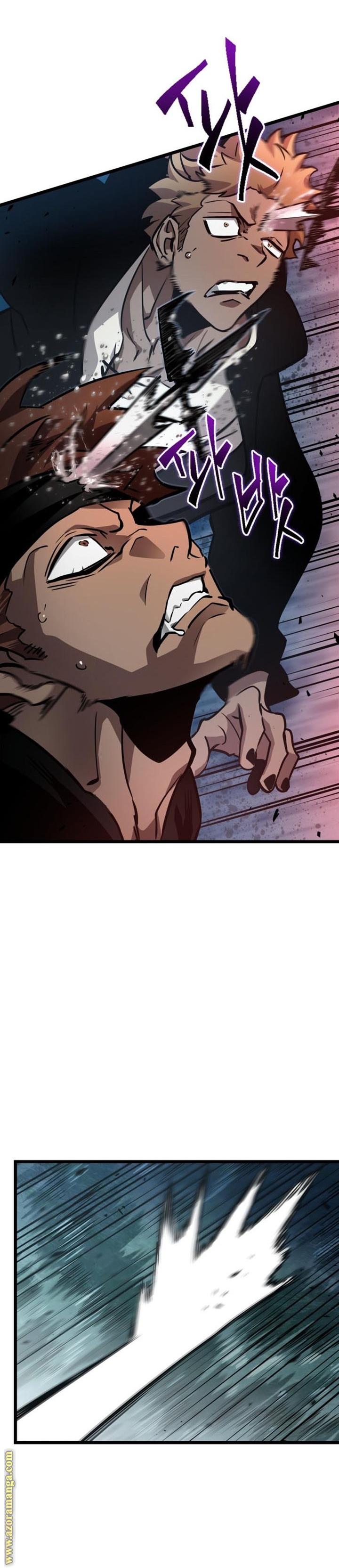 Read The World After the Fall AR Manga Online