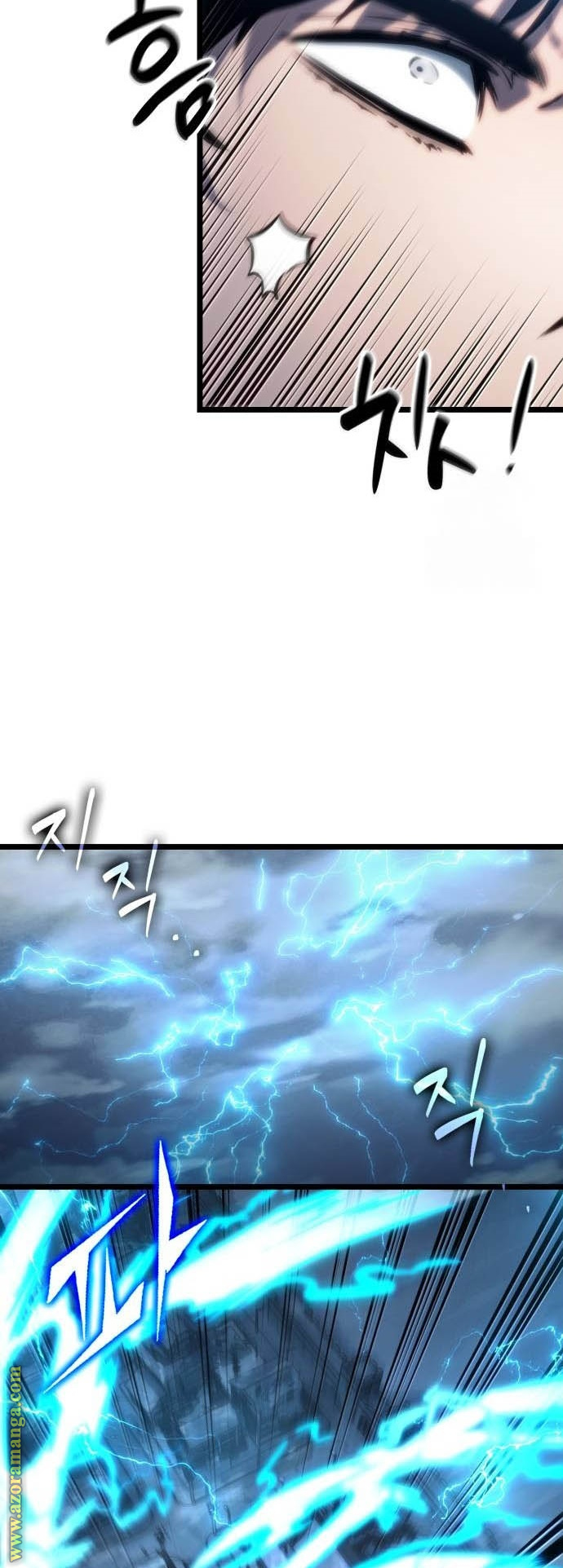 Read The World After the Fall AR Manga Online
