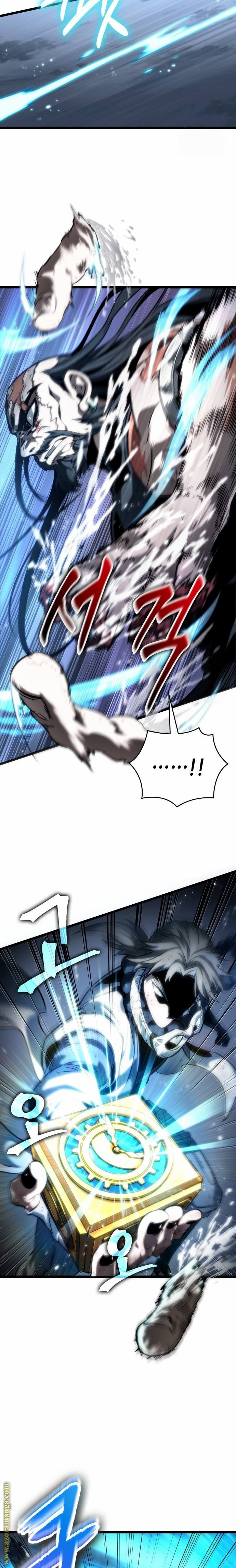 Read The World After the Fall AR Manga Online