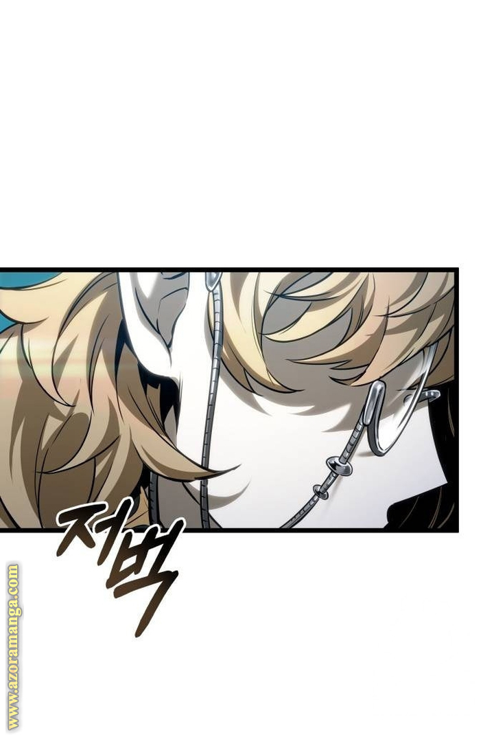 Read The World After the Fall AR Manga Online