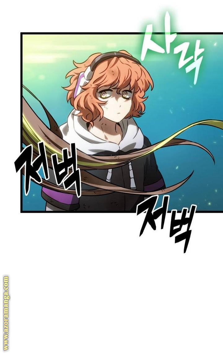 Read The World After the Fall AR Manga Online