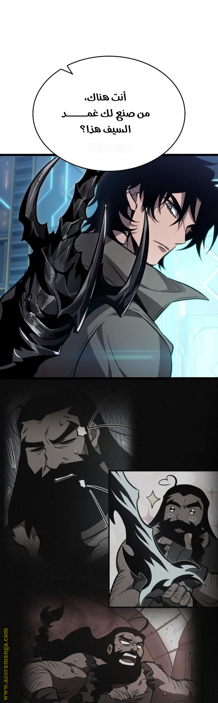 Read The World After the Fall AR Manga Online