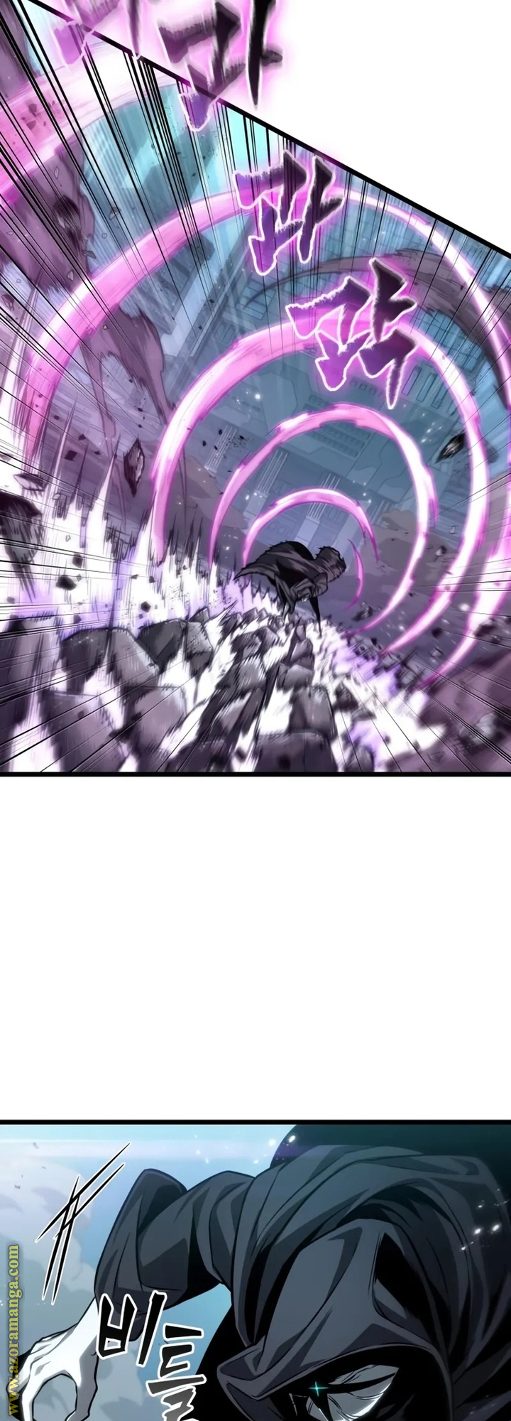 Read The World After the Fall AR Manga Online
