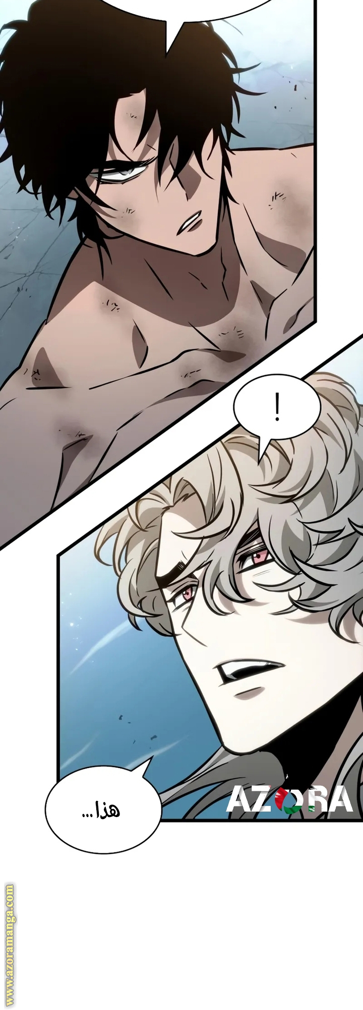 Read The World After the Fall AR Manga Online