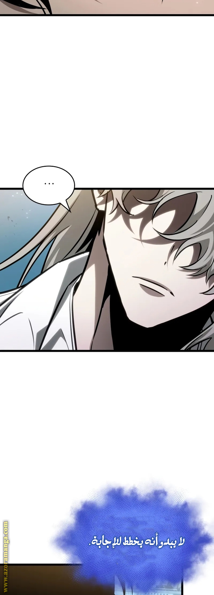 Read The World After the Fall AR Manga Online